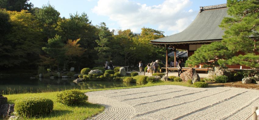 Park Arashiyama Japonia